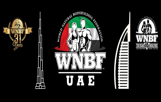 WNBF Gulf Amateur Championship 2026